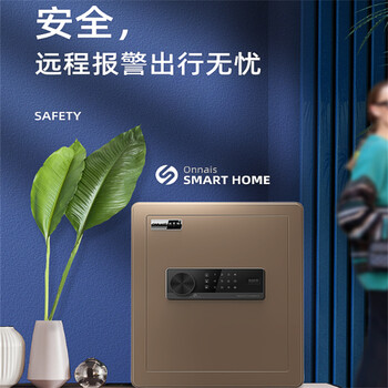 青島南海機械密碼鎖柜廠家售后南海廠家