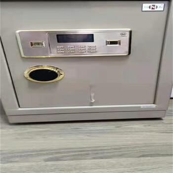 泰安沃利箱柜保險箱經(jīng)營部電話沃利箱柜公司