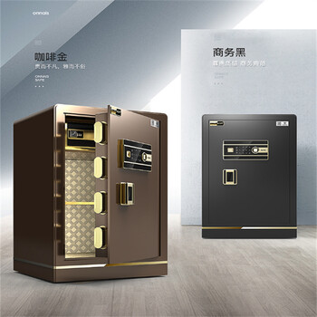 威斯頓保險(xiǎn)箱售后客服熱線全國400