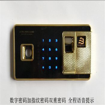 經(jīng)緯文件保管箱售后總部服務(wù)熱線(xiàn)電話(huà)