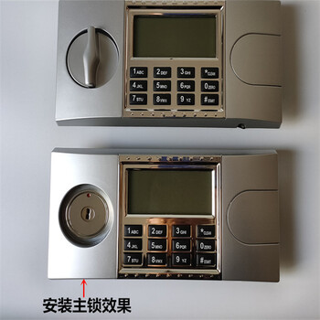 黑龍港文件保管箱維修搜索400客服