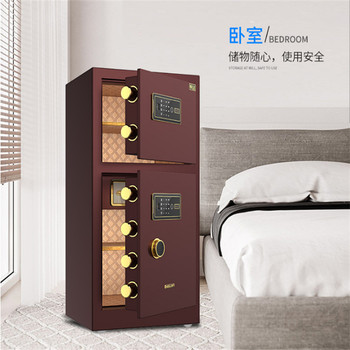 SAFEWELL柜業(yè)客服24小時(shí)在線(xiàn)咨詢(xún)網(wǎng)址