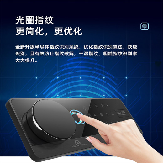 AOLUNXI柜業(yè)故障全國(guó)報(bào)修24小時(shí)服務(wù)更新