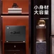 乐加保管箱售后24小时服务热线