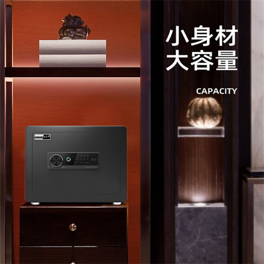萬堡保險柜售后服務(wù)電話號碼