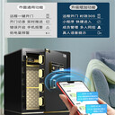 CHUANGTONG保險箱電話汕頭CHUANGTONG報修