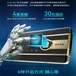 金盛保险箱维修热线长春金盛报修