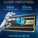 一登保險柜聯(lián)系熱線(xiàn)德州一登維修