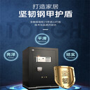 Aex保險箱聯(lián)系電話煙臺Aex網(wǎng)點