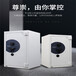ZXCOFFER保險箱維修旗艦店濟寧ZXCOFFER報修
