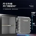 华星电脑保密柜售后维修客户报修咨询电话