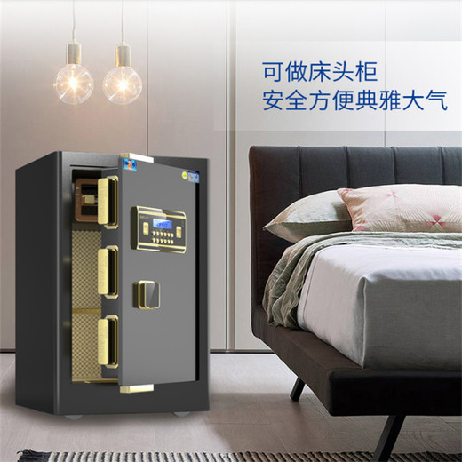 辦公虎檔案柜全國(guó)統(tǒng)一售后服務(wù)