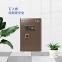 仙奕保密文件柜鎮(zhèn)江仙奕網(wǎng)站