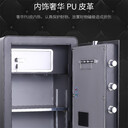嘉迡保險(xiǎn)箱售后電話上饒嘉迡售后