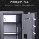 林格豪保密柜保險(xiǎn)箱柜中山維修服務(wù)快速響應(yīng)