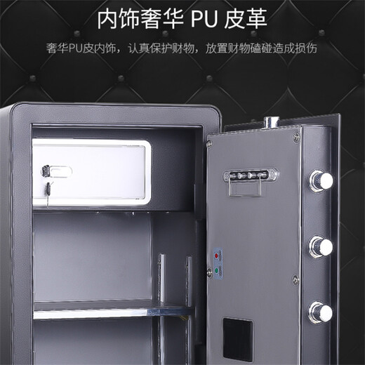路索LUSUO文件柜故障全國報修24小時服務(wù)更新