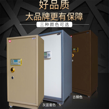 alutec檔案柜維修客戶報修咨詢電話
