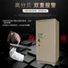 宝石柜业售后维修热线预约电话