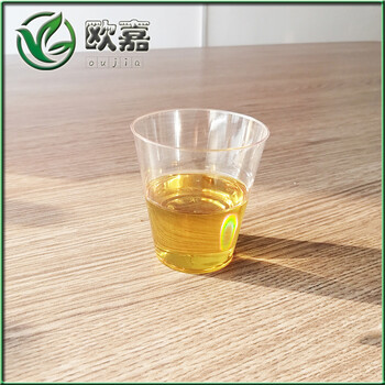 河北歐嘉供應(yīng)防寒油多元醇增塑劑