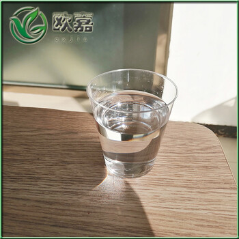 河北歐嘉供應(yīng)32號工業(yè)白油