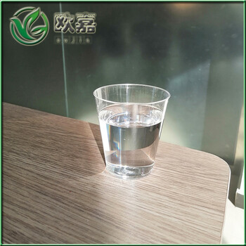 河北歐嘉供應(yīng)32號工業(yè)白油