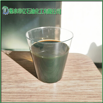 河北歐嘉再生膠高粘度芳烴油現貨供應