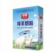 羊奶粉奶粉品質(zhì)好