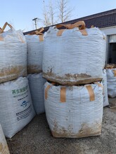 出售彩色大小規(guī)格鵝卵石-噸包裝小包裝鵝卵石-打包發(fā)出鵝卵石圖片