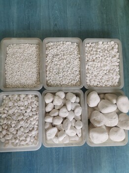 白云石大小規(guī)格-雪花白磨圓石子-大小規(guī)格白石子-漢白玉磨圓礫石
