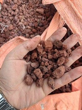 紅色火山巖1-2公分-凈化水小顆?；鹕綆r紅色-墊層散放火山巖