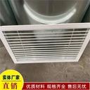 單層鋁合金送風口格柵百葉出風口風窗批發(fā)可定制