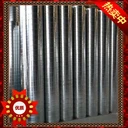 鍍鋅白鐵皮螺旋風管排風排煙通風管道生產(chǎn)加工定制廠家鴻璟
