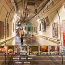 重慶網(wǎng)上虛擬展廳，云上展廳設(shè)計(jì)，3d云展廳設(shè)計(jì)制作