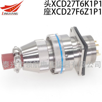 XCD45F8Z1P12XCD45F8K1D3防水防水耐盐雾8芯连接器