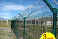 驰善机场防护网铁丝围栏网道路机场高铁两侧刀刺网围界网护栏