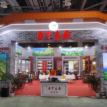 福州、廈門(mén)茶業(yè)交易會(huì)-壽寧展廳-廈門(mén)展廳設(shè)計(jì)搭建-展臺(tái)設(shè)計(jì)搭建