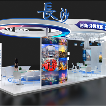 展廳設(shè)計(jì)公司-展廳設(shè)計(jì)制作-展廳搭建裝修-展覽制作工廠-展覽布展