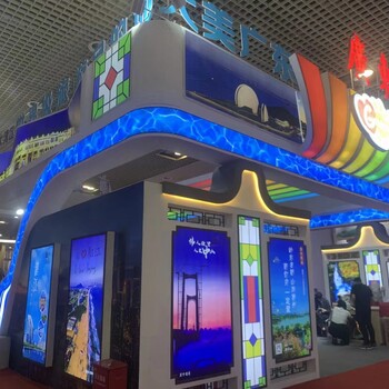 廈門旅博會(huì)-廣東展廳-廈門展覽設(shè)計(jì)-廈門展覽搭建-廈門展會(huì)布置