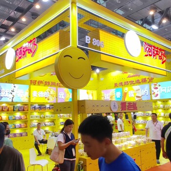 食品展-廈門(mén)仁匯廣展覽-主場(chǎng)搭建布展-展臺(tái)設(shè)計(jì)服務(wù)-展廳裝修服務(wù)