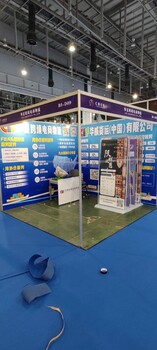 展覽標展展示-KT板設計-KT板制作-KT板安裝-展柜物料租賃