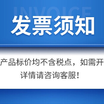 高透亚克力纳米双面胶高粘度