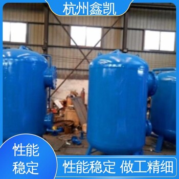 興鑫凱運行成本低制造電子可用十多年生產經(jīng)驗錳砂過濾器