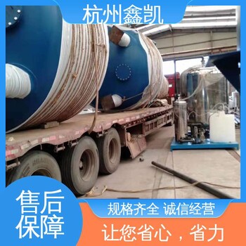 鑫凱攔截雜質多介質過濾器過濾器廠循環(huán)水可用