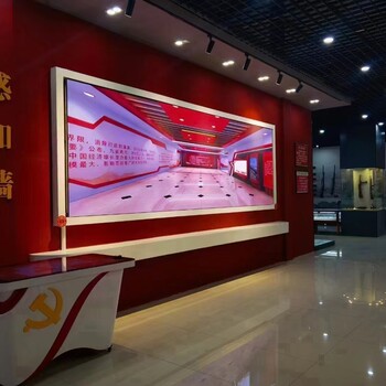 北京AR智慧沙盤廠家