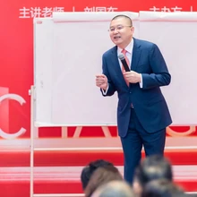 常德企業(yè)財務(wù)管理長貝咨詢企業(yè)戰(zhàn)略怎么規(guī)劃講解