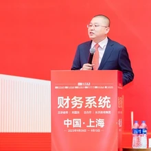 揭陽(yáng)企業(yè)咨詢輔導(dǎo)調(diào)研訪談長(zhǎng)貝咨詢企業(yè)系統(tǒng)化思維講解