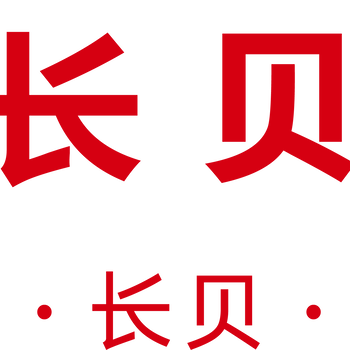 企業(yè)體系化管理課程,預(yù)算制度財(cái)務(wù)預(yù)算九五