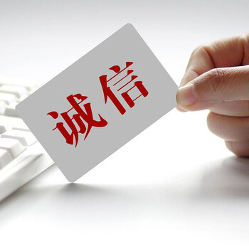 文化藝術(shù)館的注冊條件，如何注冊文化藝術(shù)館，流程