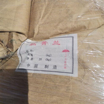 棗陽回收肥皂