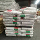 50da81cb39dbb6fd778a60710f24ab18962b3797